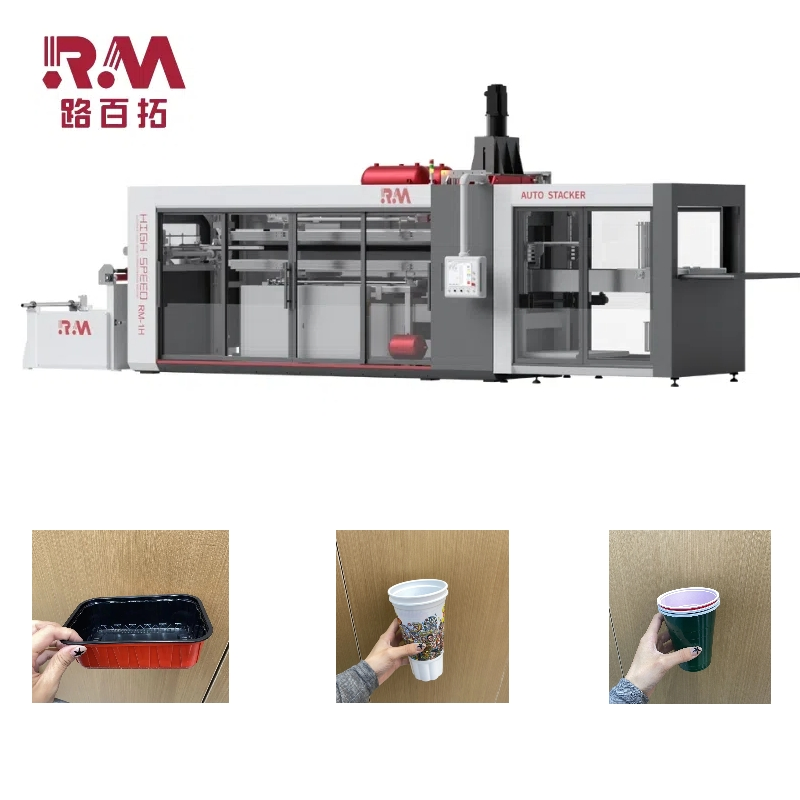 Full-Automatic Thermoforming Machine, Fast Mold Switching, Universal for Food/Medical Packaging