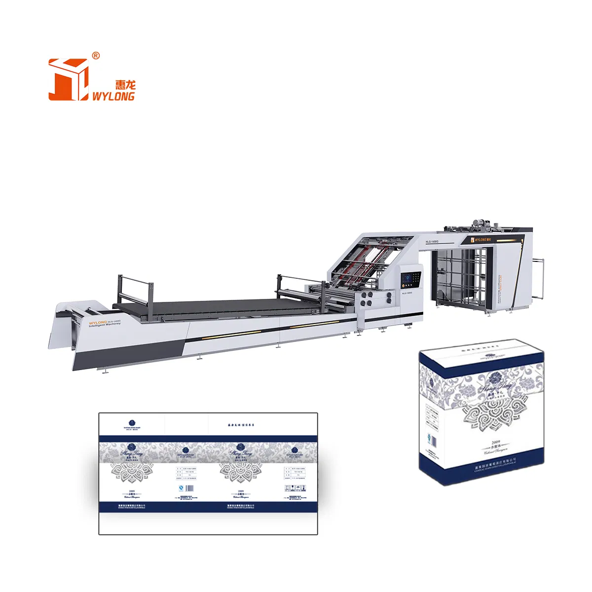 Intelligent High-Speed Paper Laminating Processing Machine