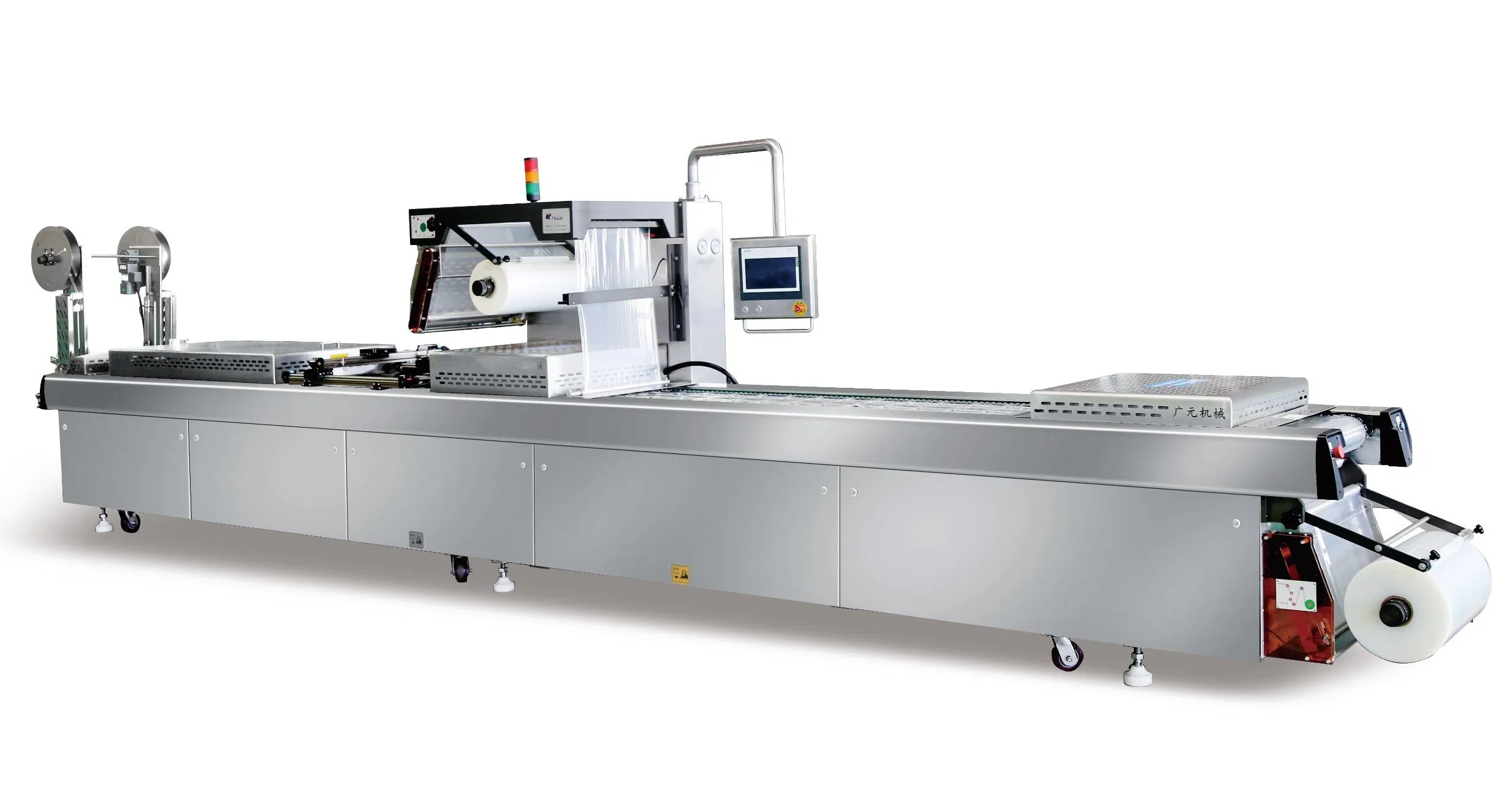 Fully Automatic Thermoforming Vacuum Machine for Pre-Made Meal Production Lines Continuous High-Speed Packaging