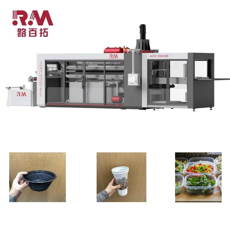 Full-Automatic Thermoforming Machine, Fast Mold Switching, Universal for Food/Medical Packaging