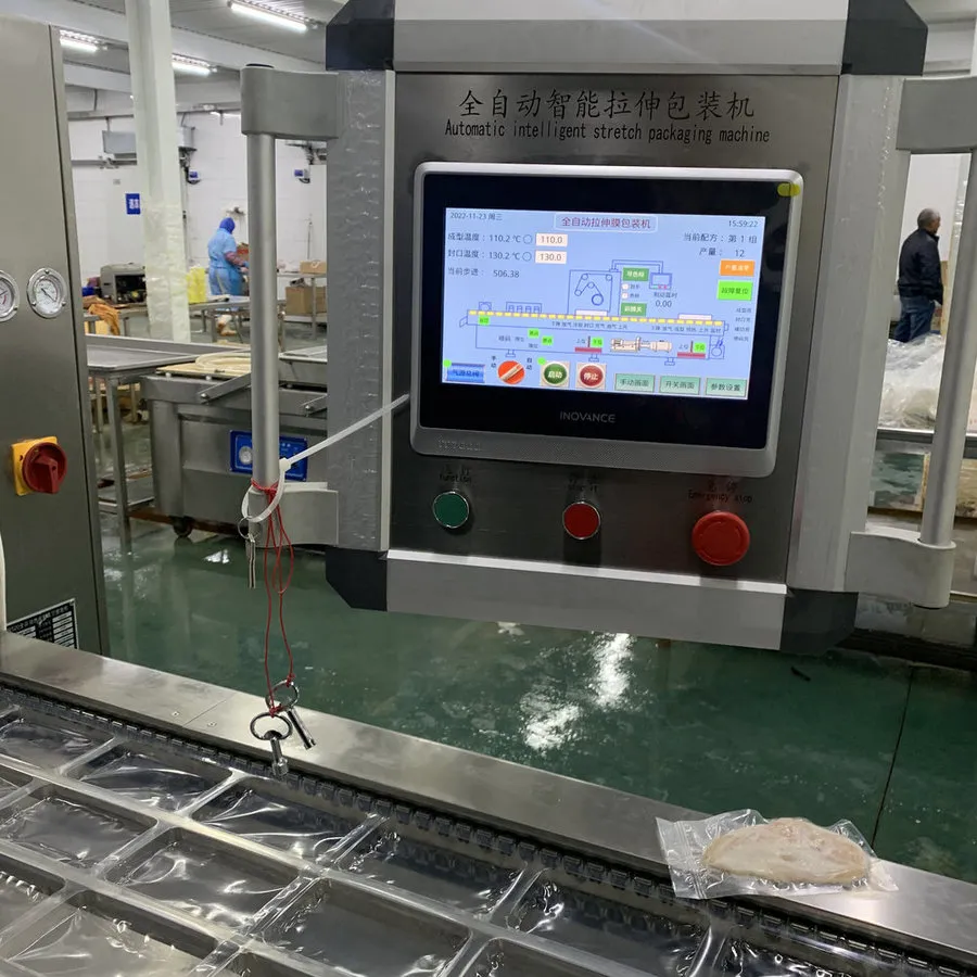 High Speed Operation