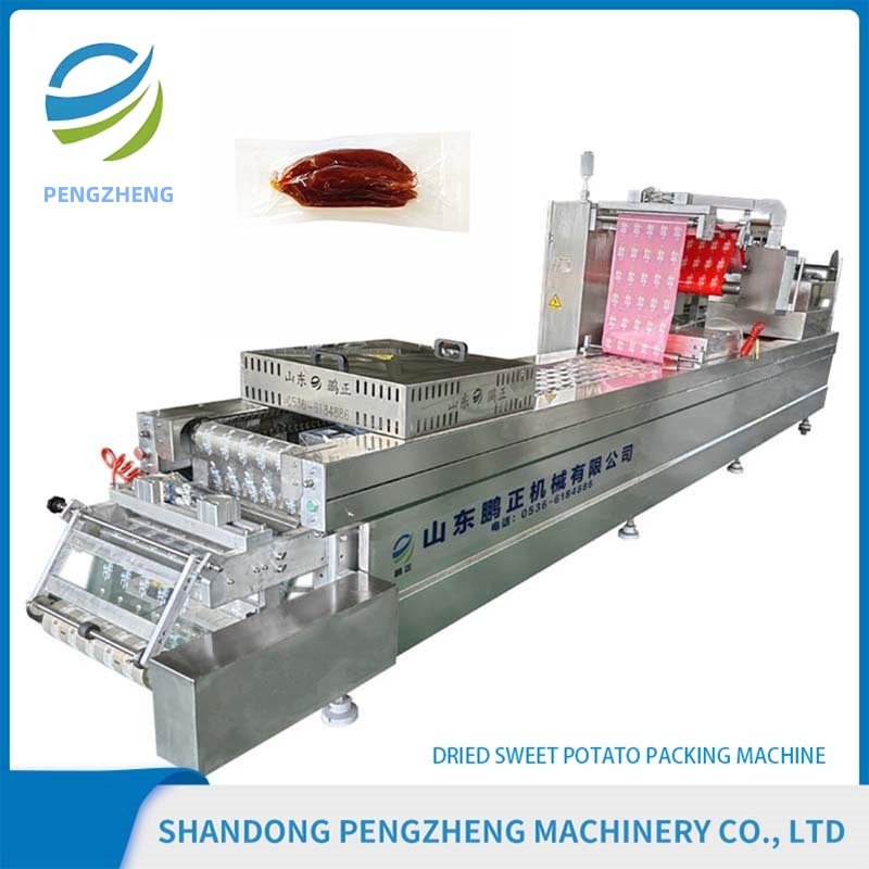 Wide Film Egg Beef Fruit Pork Food Packaging System