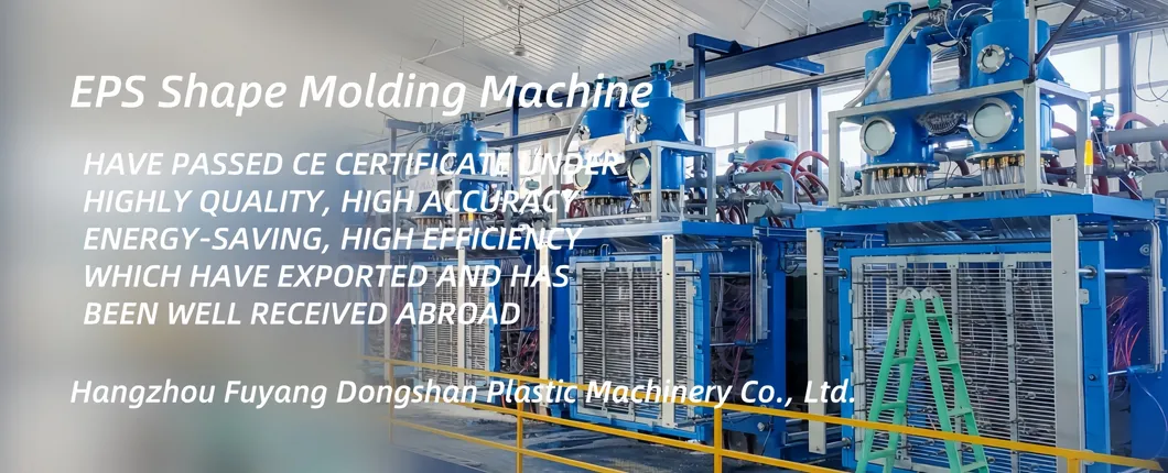 Automatic Molding System
