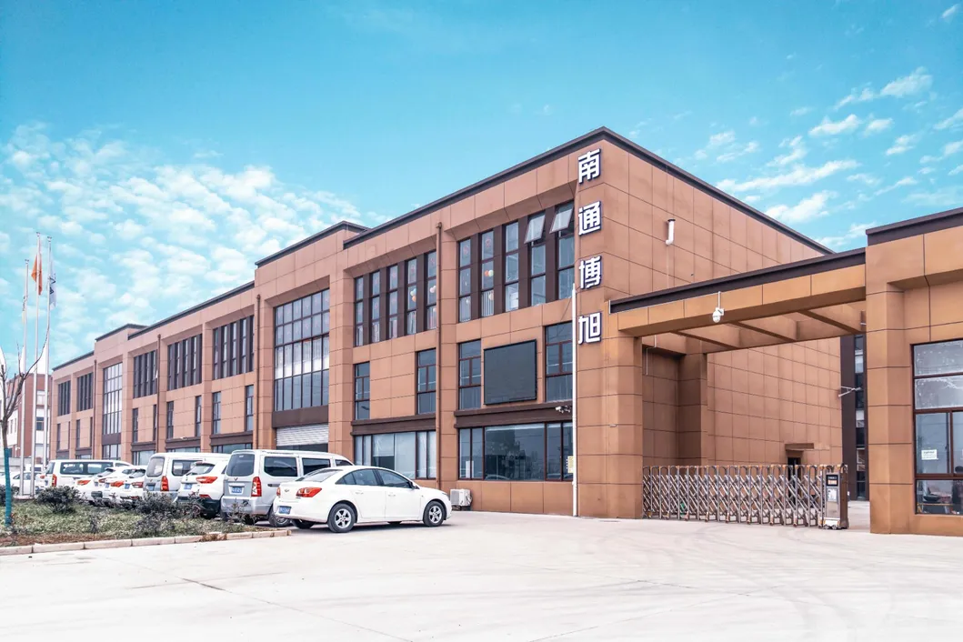 Manufacturing Facility