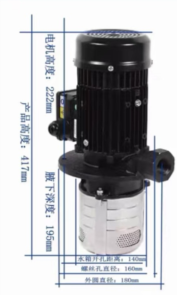 High Strength Servo Motor Control Precision Numerical Control System for Prototype Production