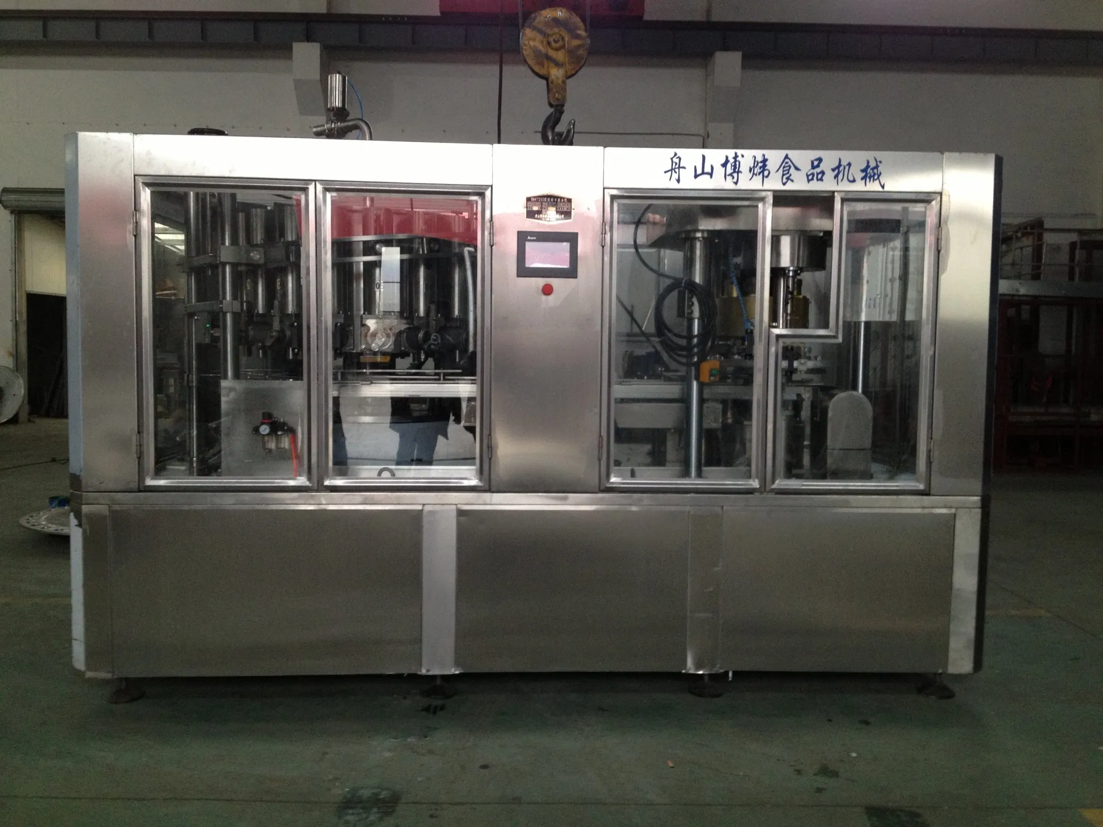 Efficient Rotary Jam Packaging System for Bulk Production