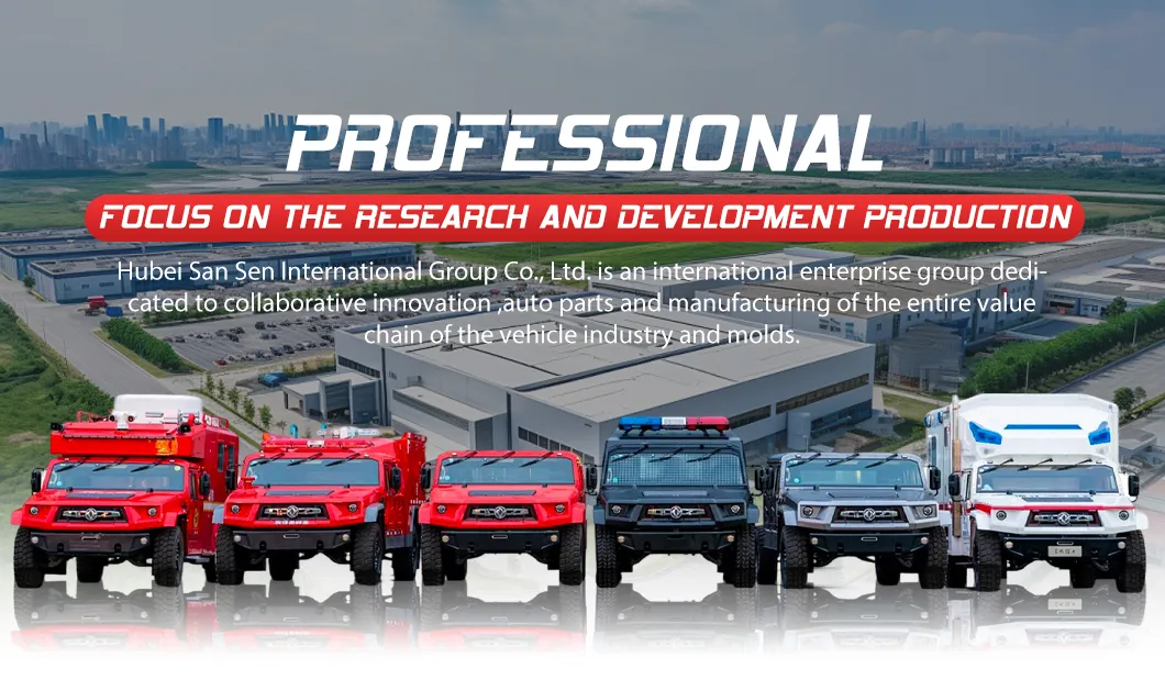 Automotive Lighting System