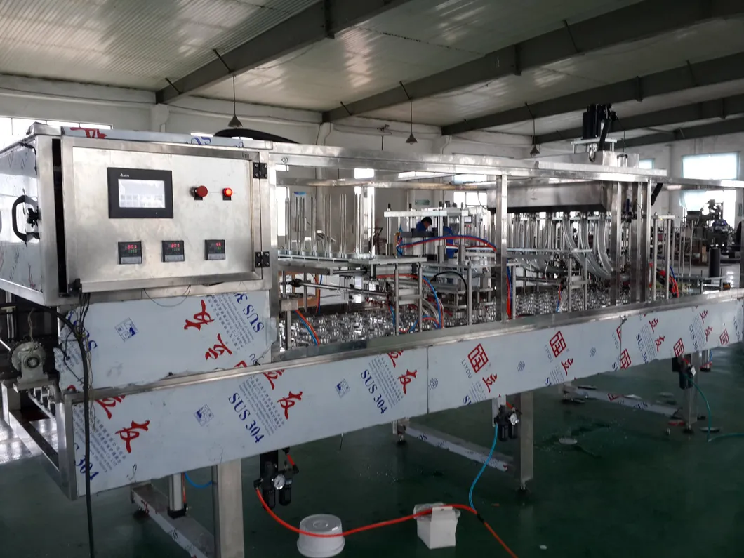 Efficient Rotary Jam Packaging System