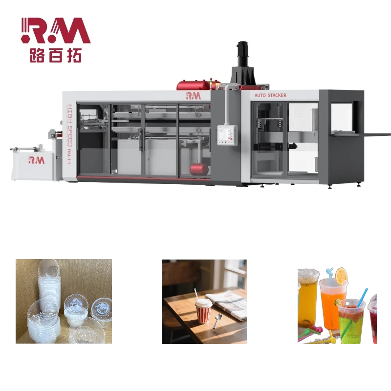 Positive &amp; Negative Pressure Forming Machine - High-Efficiency Disposable Plastic Cup Making