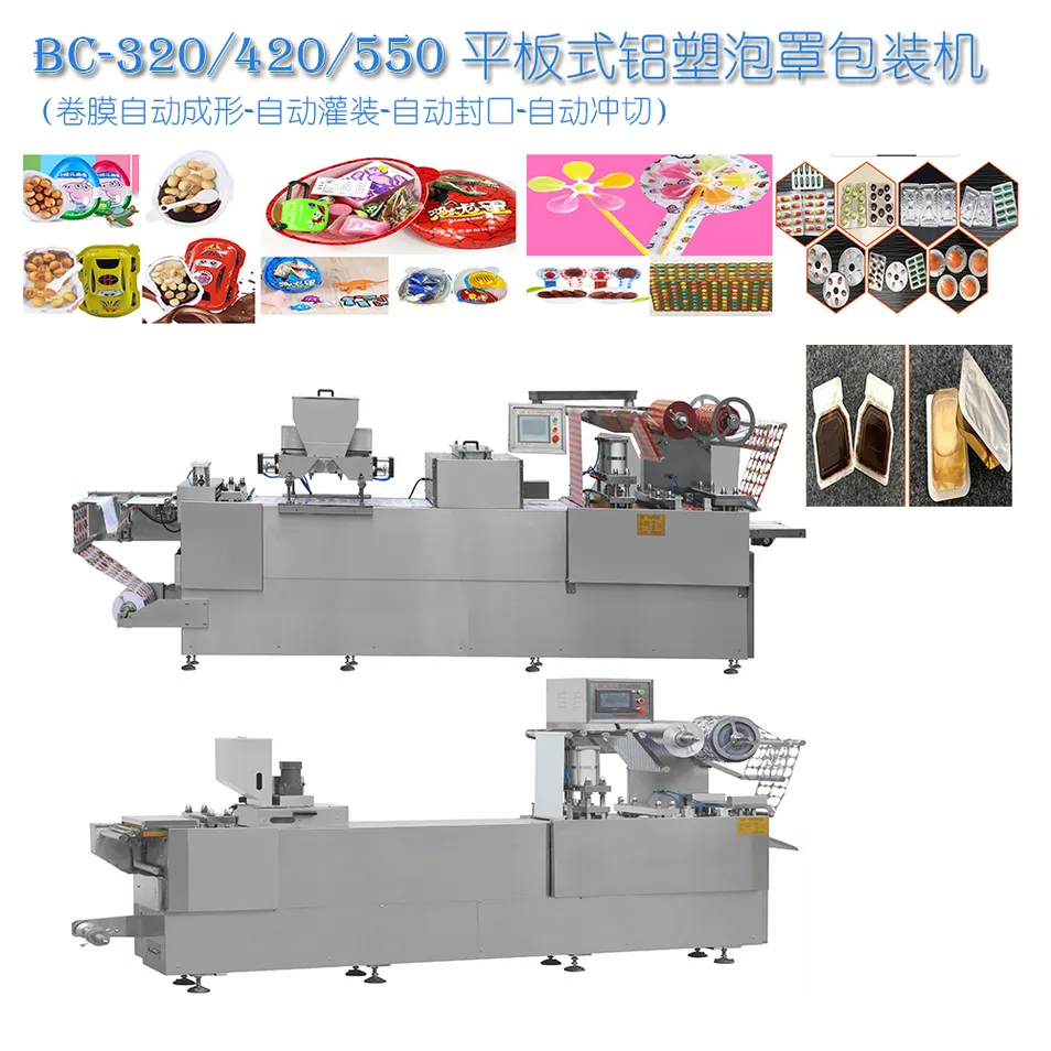 Blister Machine Application