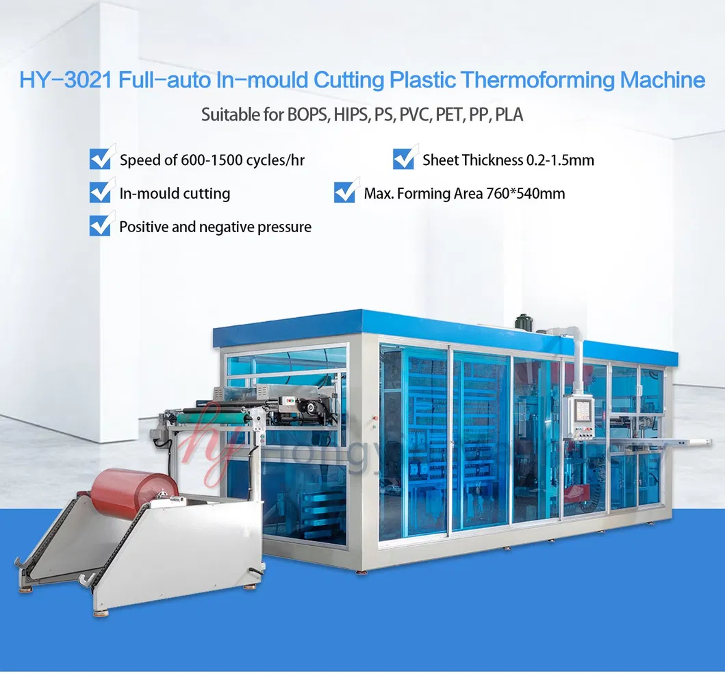 Thermoforming Machine Main View