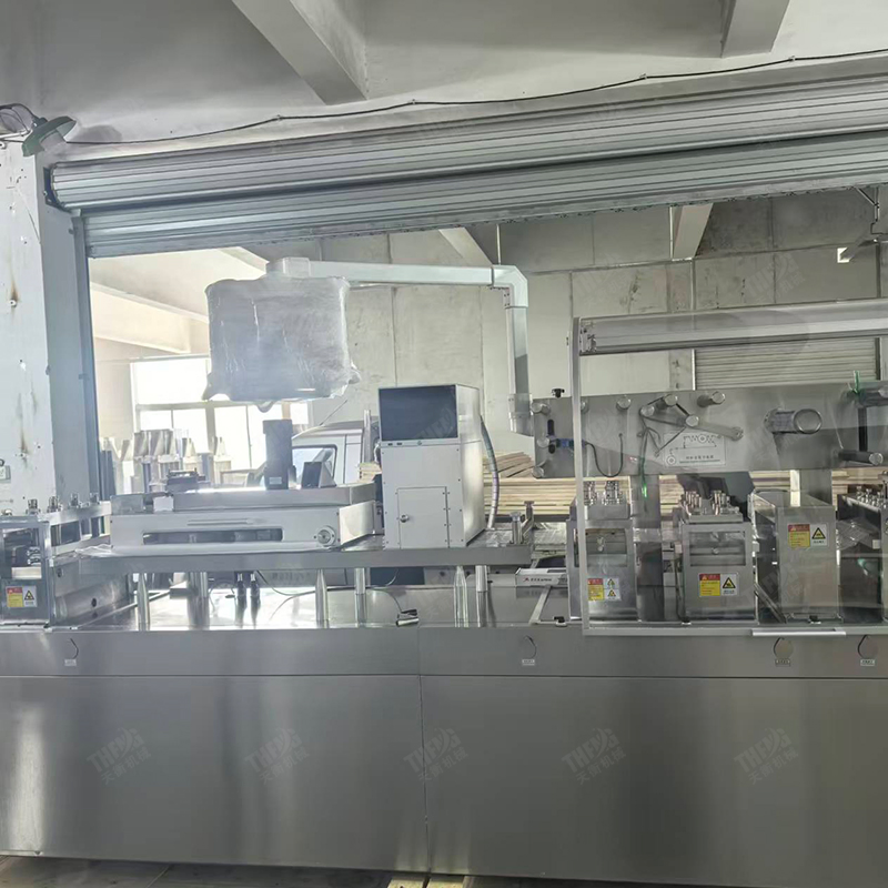 Manufacture Multifunctional Eyes Lip Mask Chocolate Aluminum-PVC Blister Packaging Packing Thermoforming Machine