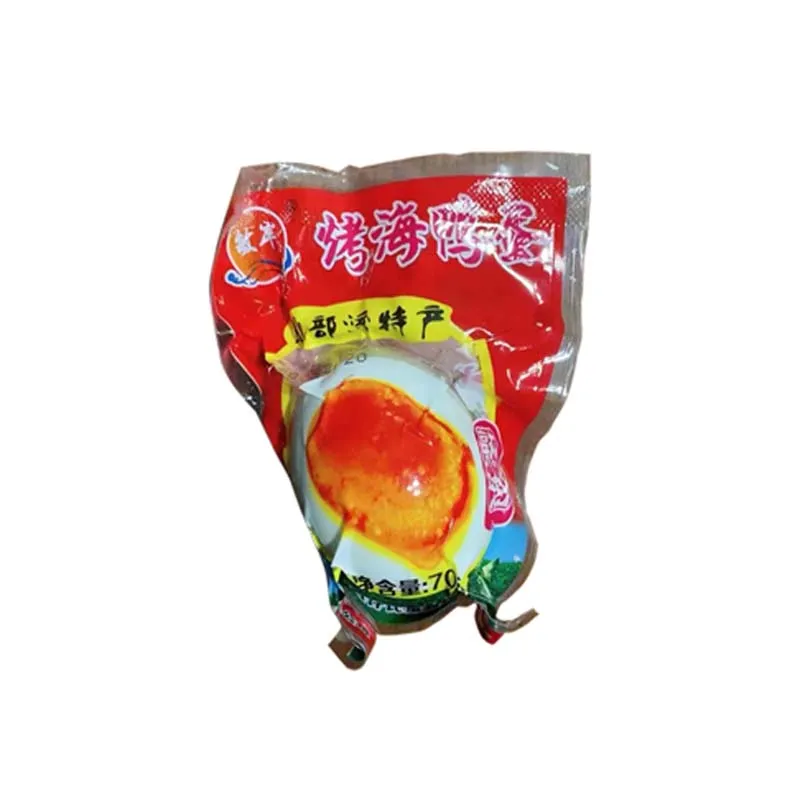 Traditional Packaging