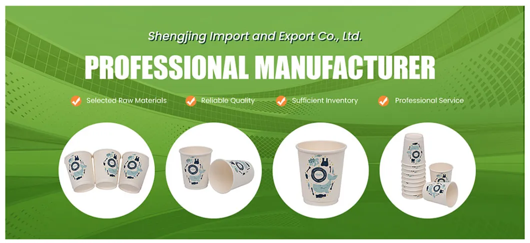 Double Wall Disposable Paper Cup