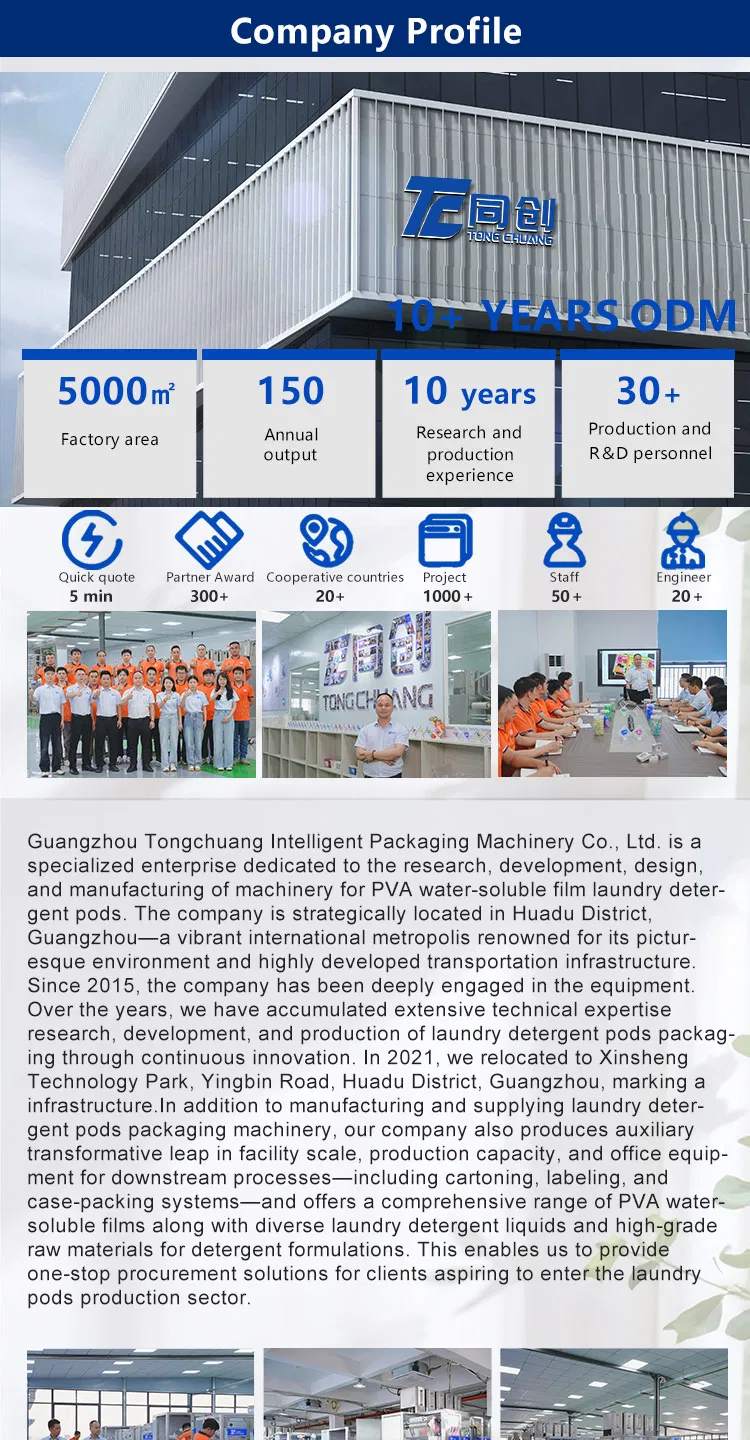 Specification View 6