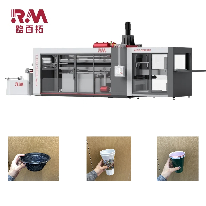 Full-Automatic Thermoforming Machine, Fast Mold Switching, Universal for Food/Medical Packaging