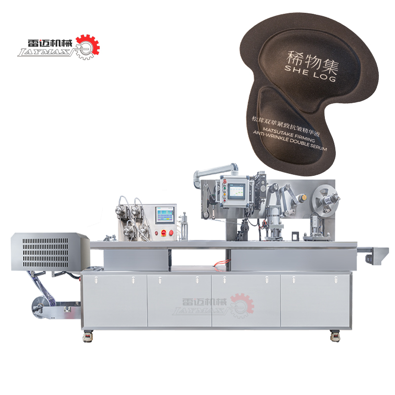 High-Power Blister Packaging System with Low Noise Operation
