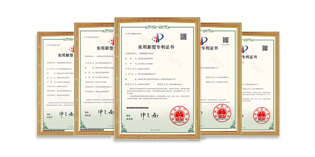 Manufacturing Facility