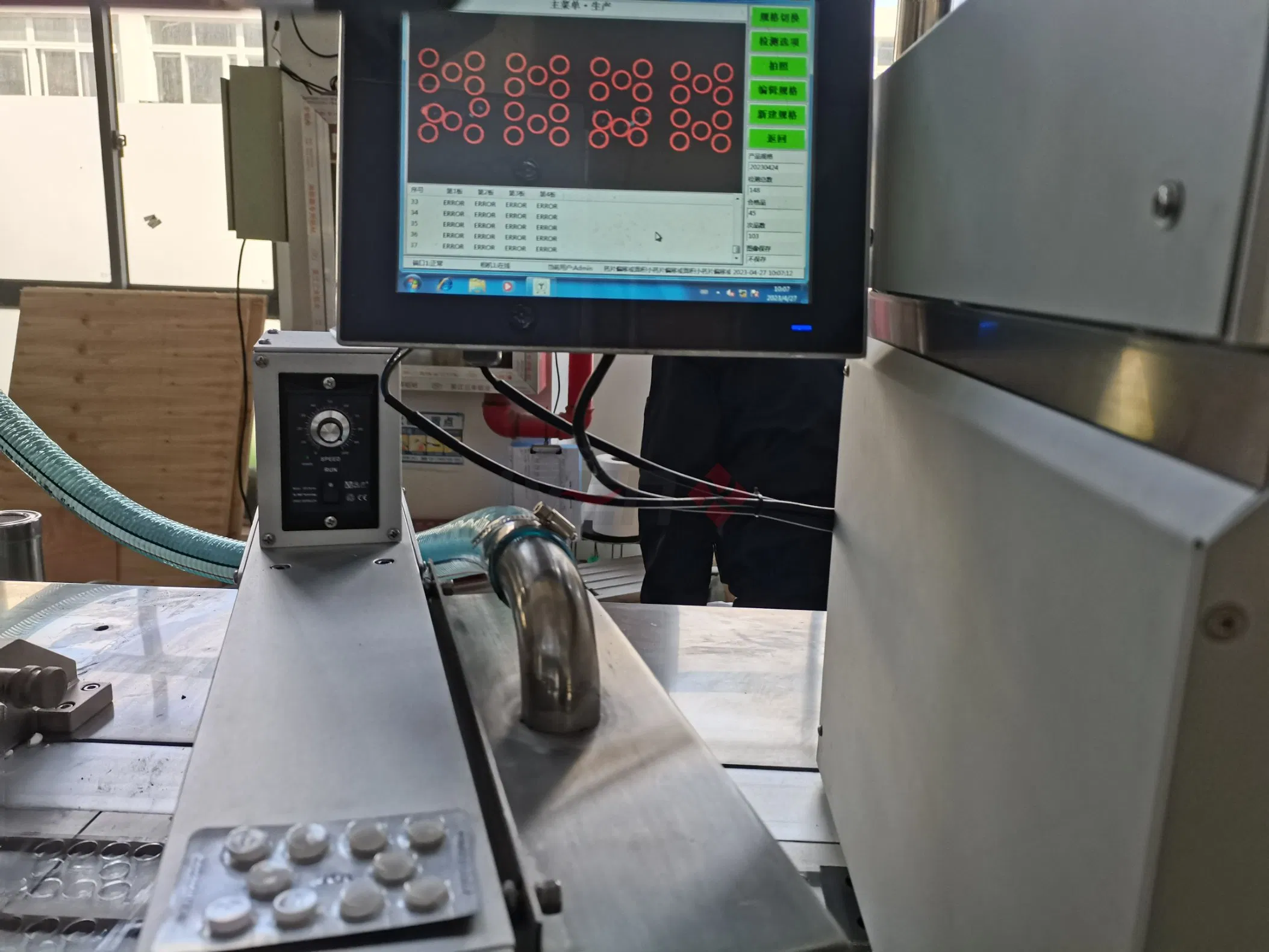 Rapid and Precise Blister Packaging and Carton Box Production Line with Good Quality