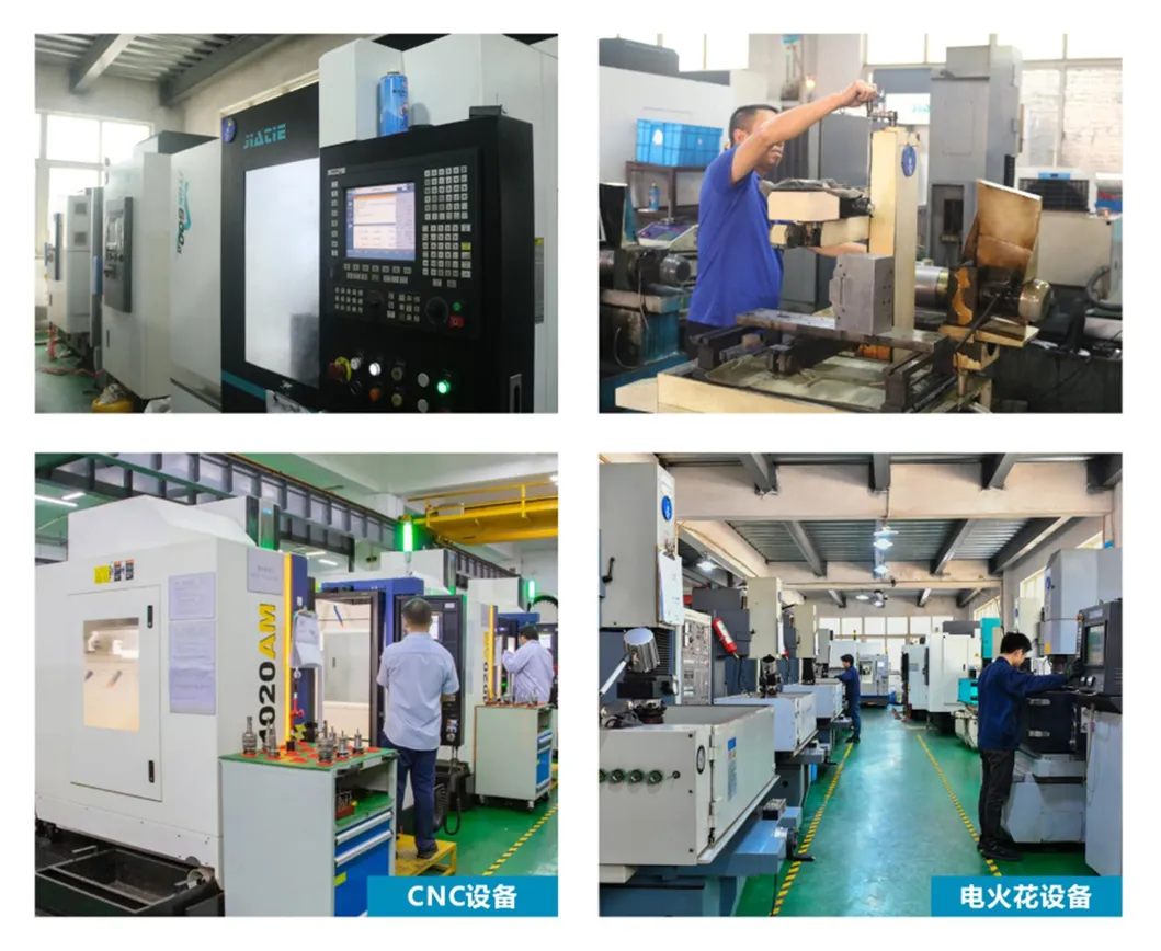 Plastic Injection Mold Photo 2