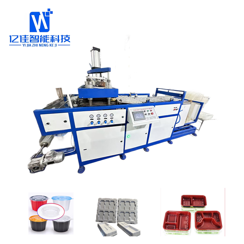 PP Plastic Lunch Box Cup Lid Plastic Container Egg Tray Molding Machine/Semi-Automatic Thermoforming Equipment