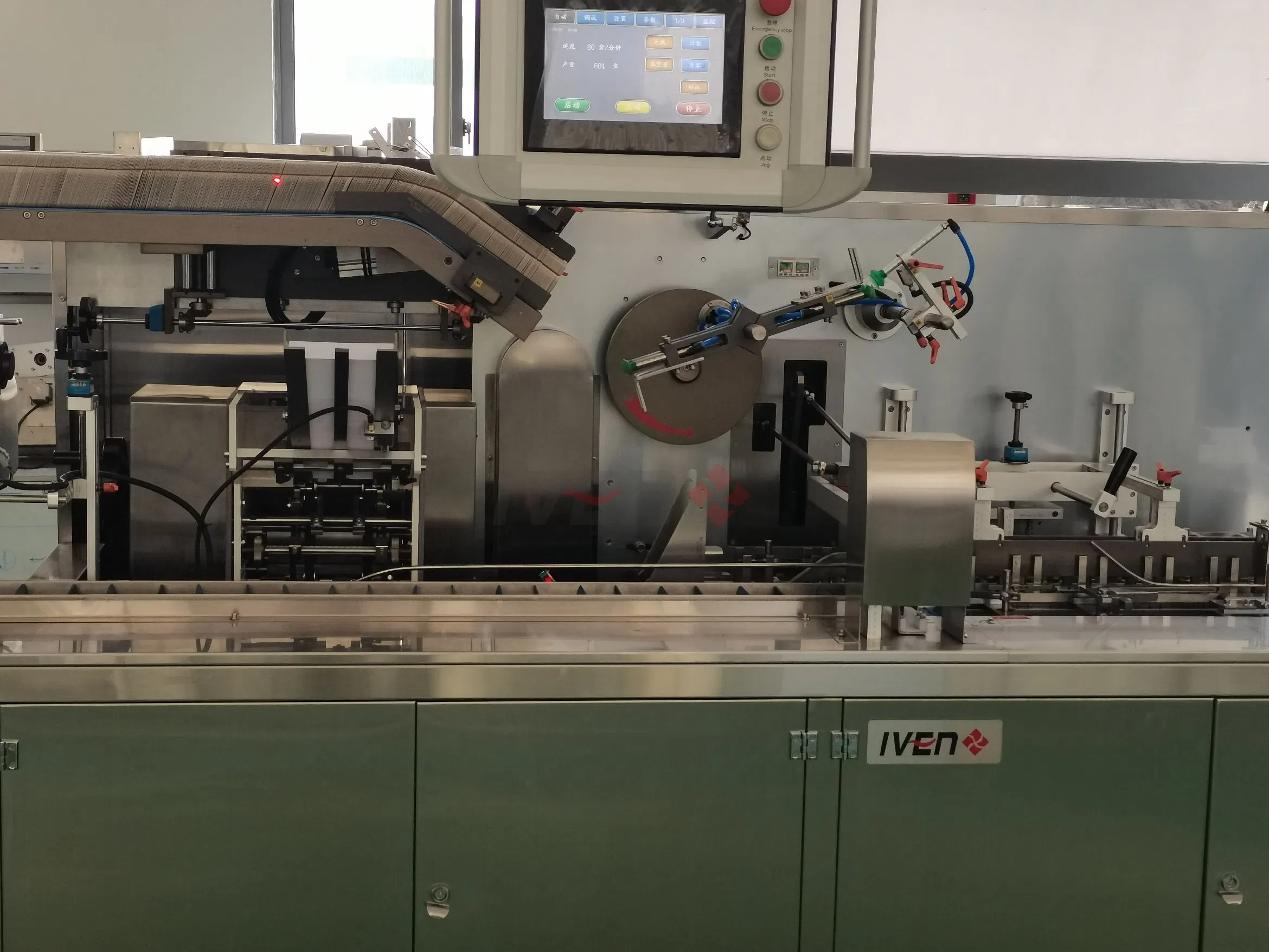 Reliable Blister Packaging and Carton Box Production Line with Good Quality