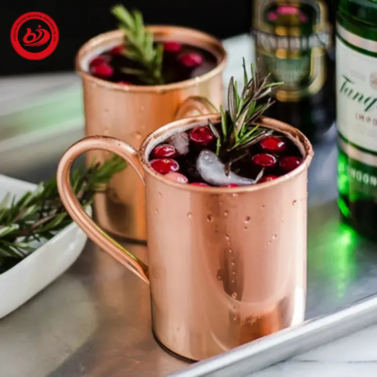 Stainless Steel Mug 7