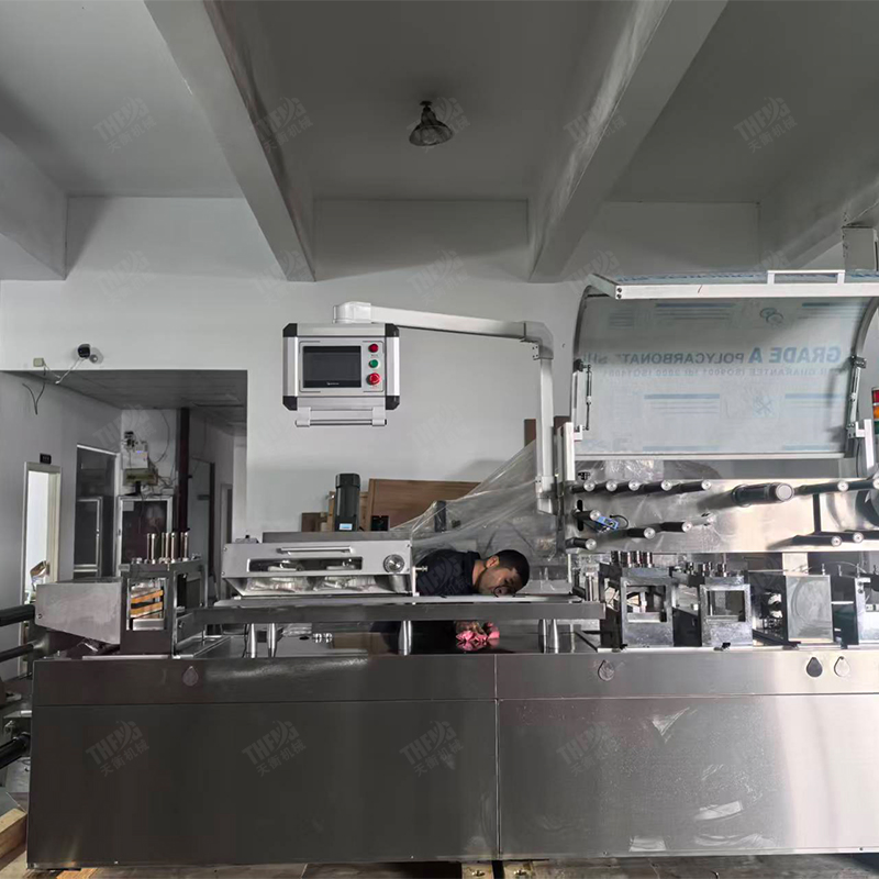 Manufacture Multifunctional Eyes Lip Mask Chocolate Aluminum-PVC Blister Packaging Packing Thermoforming Machine