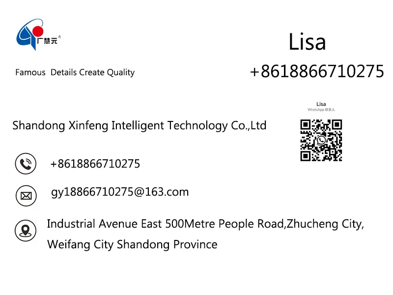 Additional Machine Photo