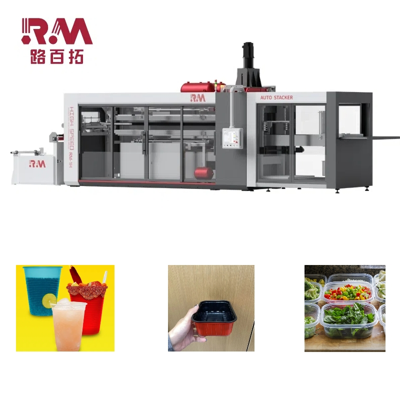 Full-Automatic Thermoforming Machine, Fast Mold Switching, Universal for Food/Medical Packaging