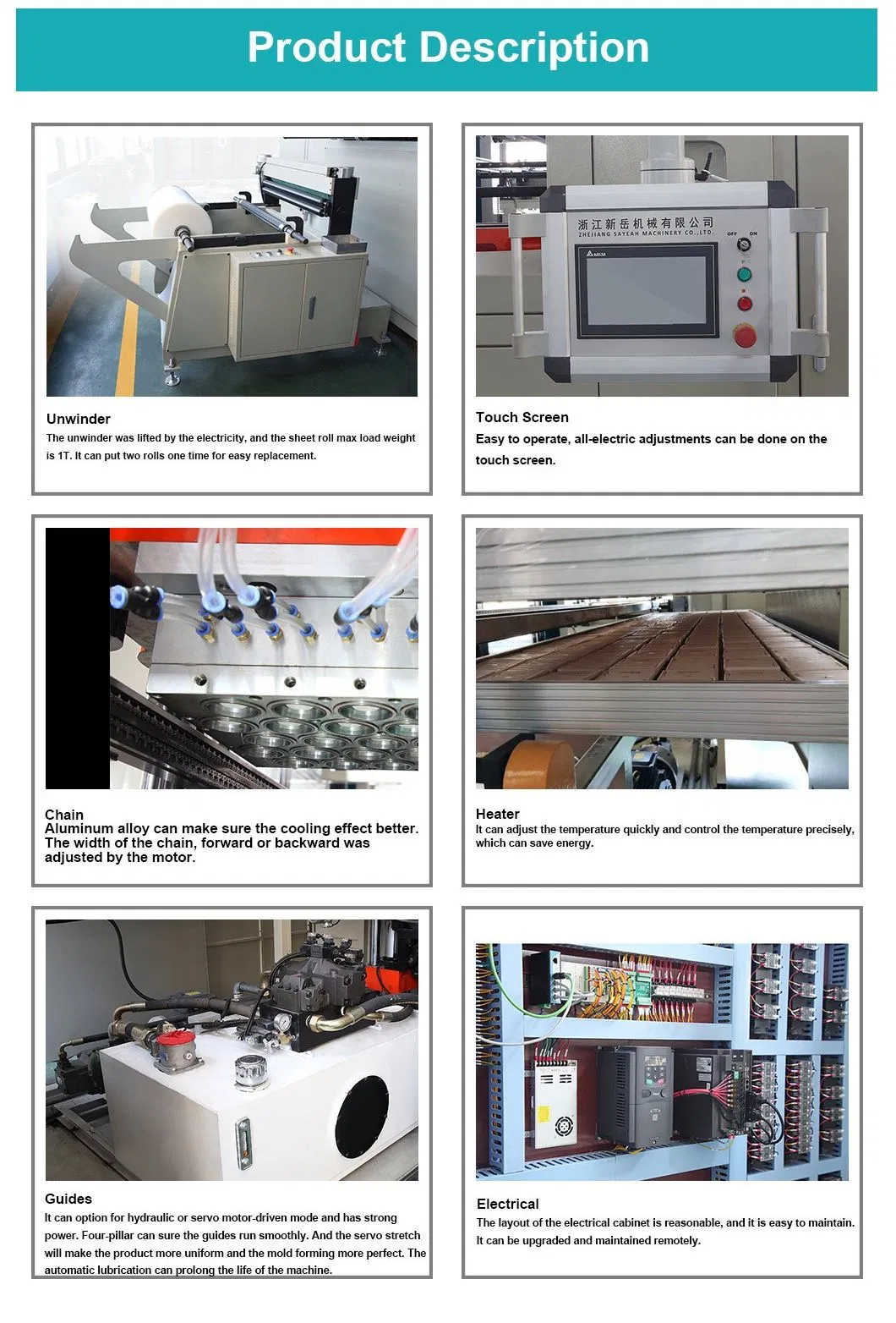 Production Line Detail 1