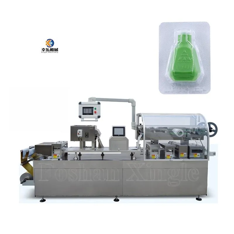 Blister Packaging Machine View 3
