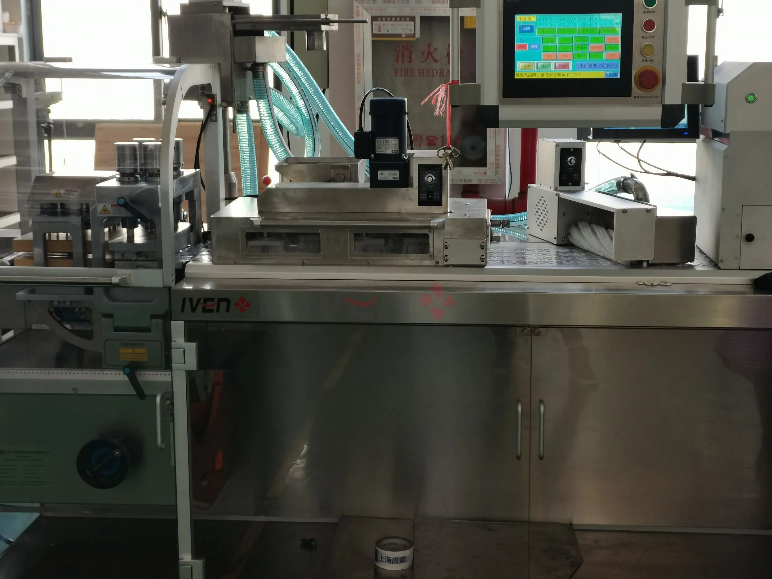 High-Quality Blister Packaging and Carton Box Output Production Line with Good Service