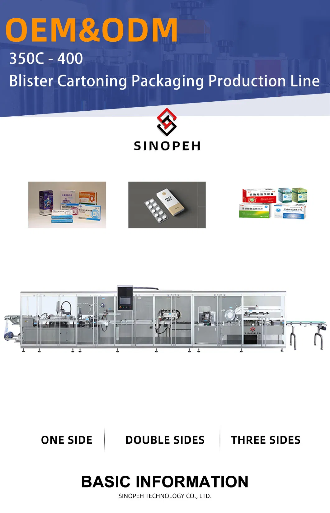 Integrated Packaging Production Line