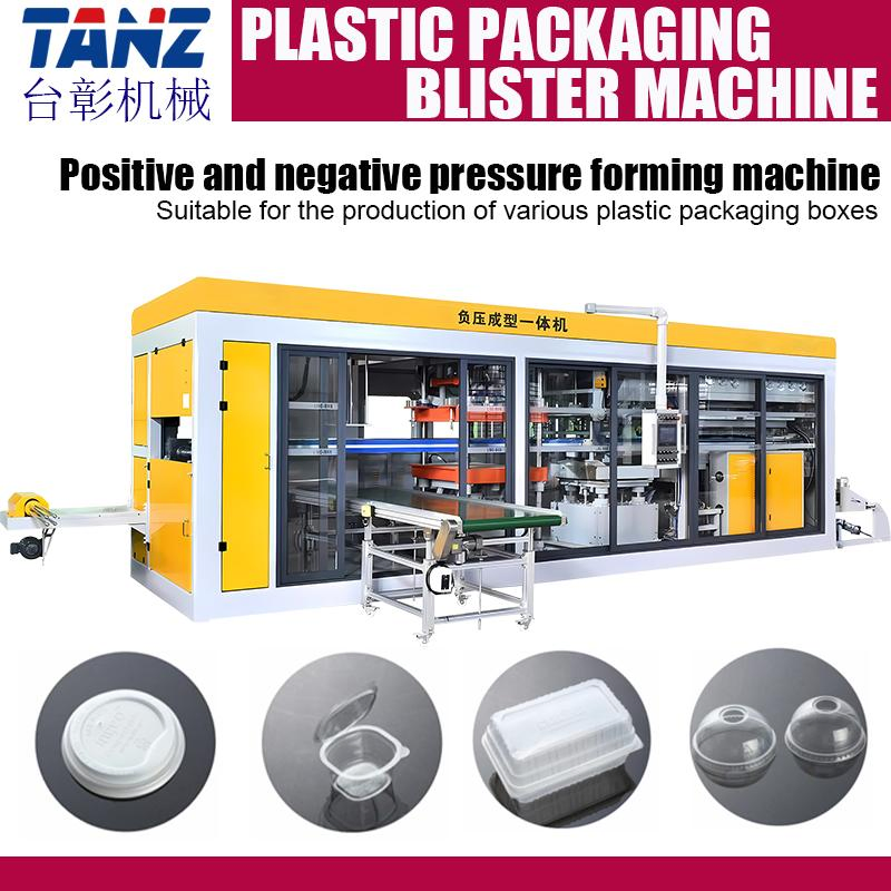 Blister Packaging System with Stacking Capability