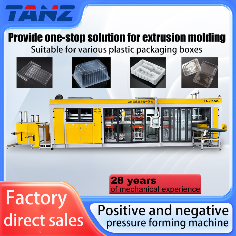 Blister Packaging System with Stacking Capability