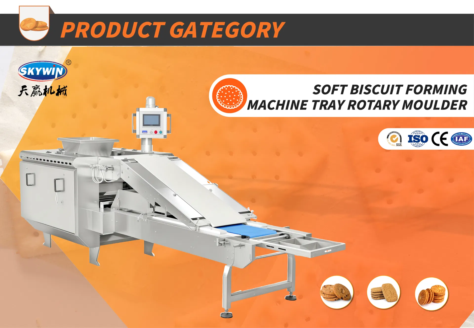 Biscuit Forming Machine 2