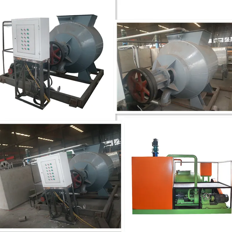Pulping System