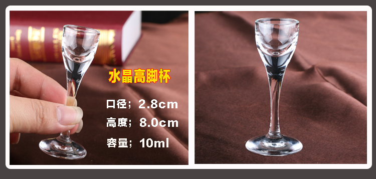 Small Tea Shot Cups Small Plastic Shot Glasses Recycle Wine Glass Cup