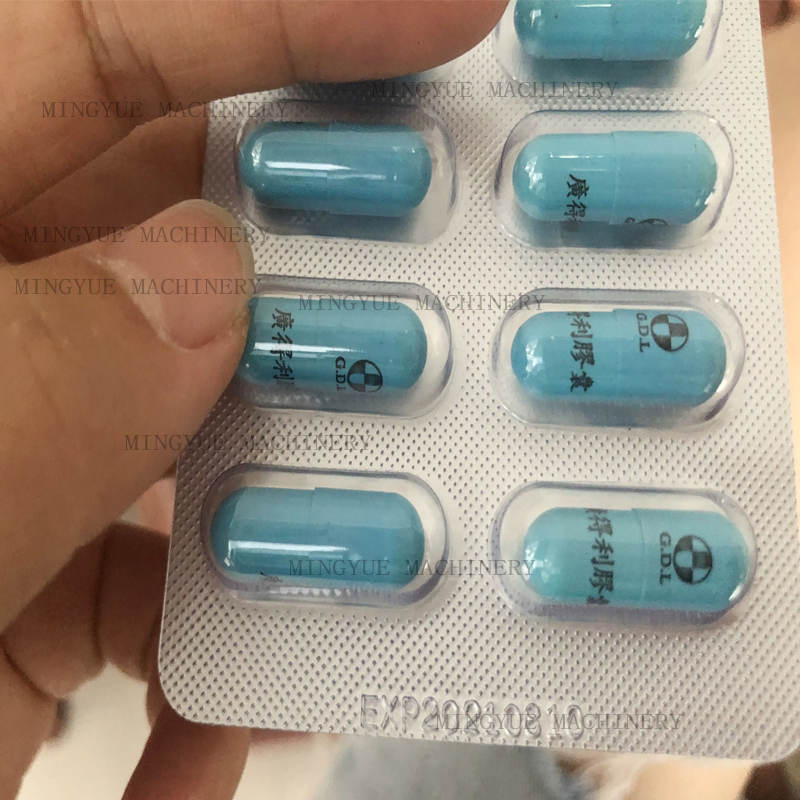 Automatic Alu Alu PVC Medical Pill Tablet Capsule Blister Packaging Packing Forming Sealing Thermoforming Machine