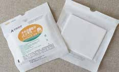 Jwell Medical Consumable Packaging Machine Production Line Use for Paper or Plastic Blister Packing of Disposable Pharynx Swabs/Masks/Syringes/Infusion Sets