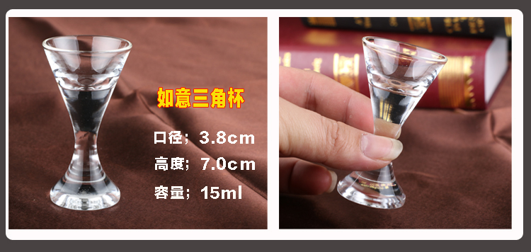 Small Tea Shot Cups Small Plastic Shot Glasses Recycle Wine Glass Cup