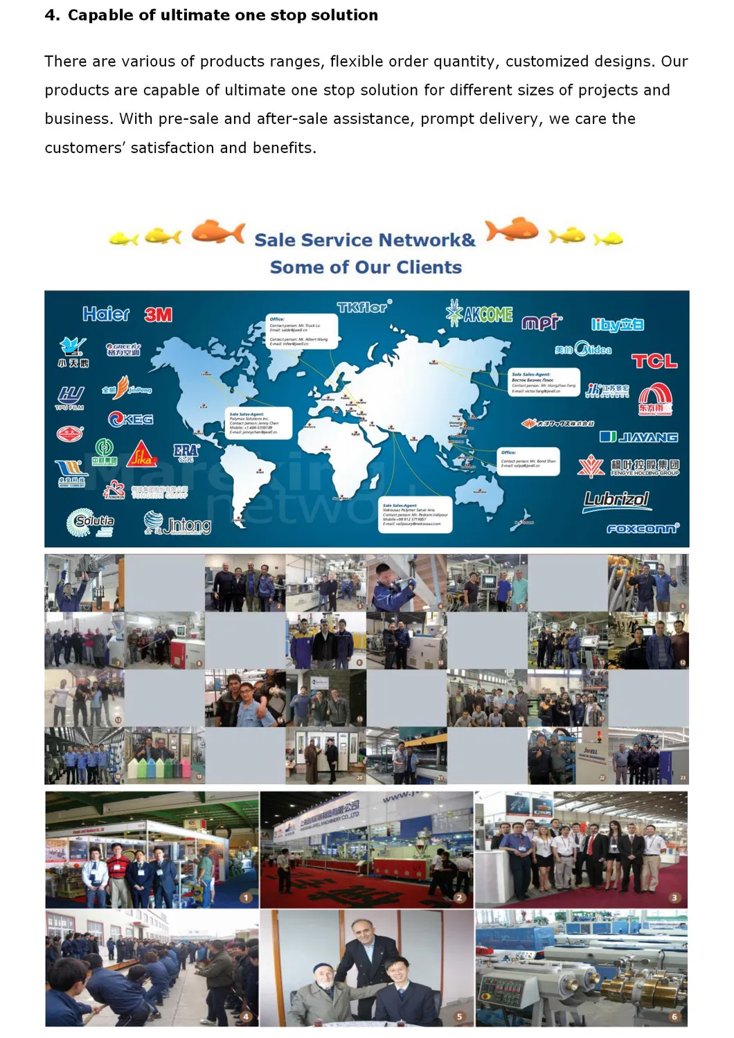 Extrusion Line Detail 3