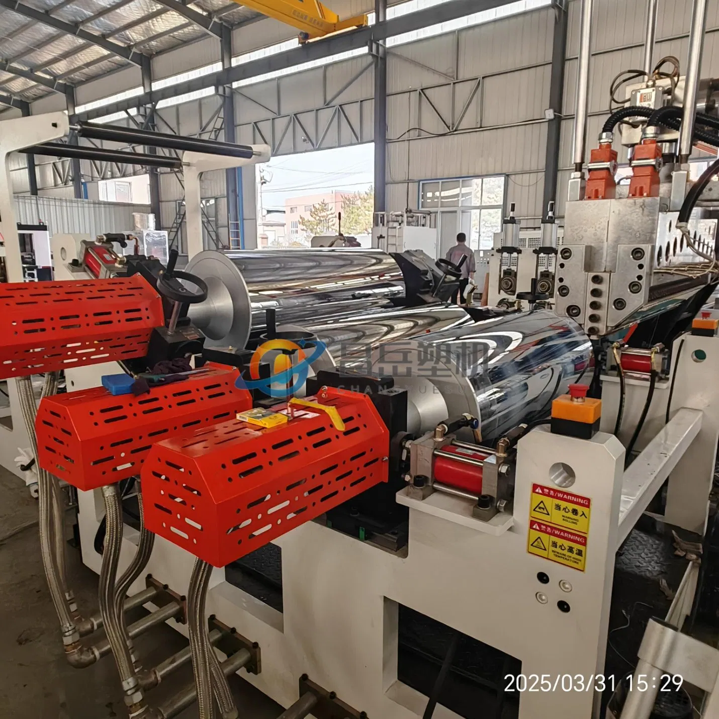 Plastic PP PE PS ABS PMMA Sheet Extrusion Production Line for Thermoforming