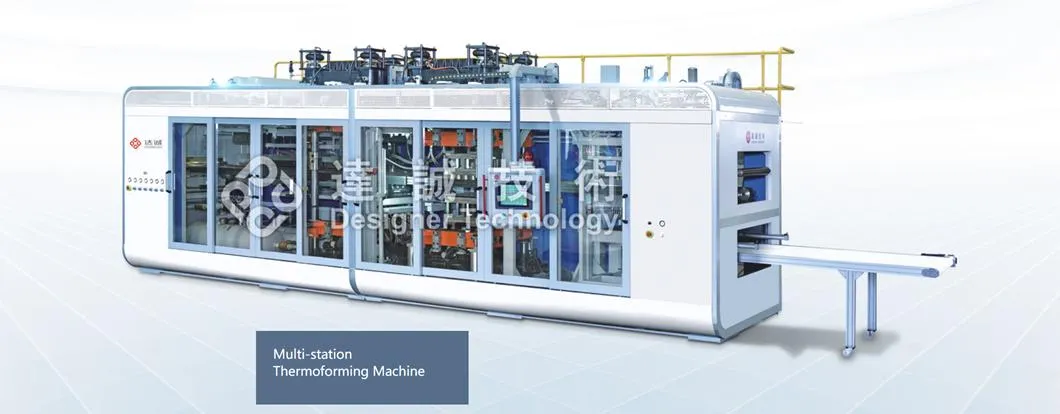 Main Machine Unit