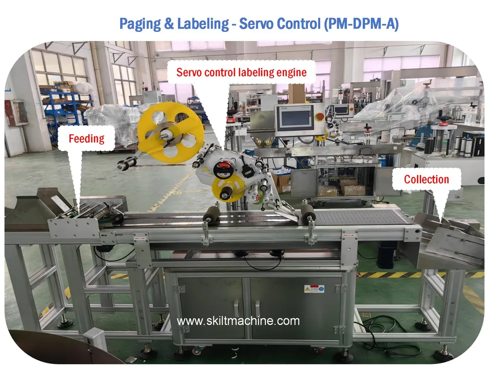 Máquina de Paging 1