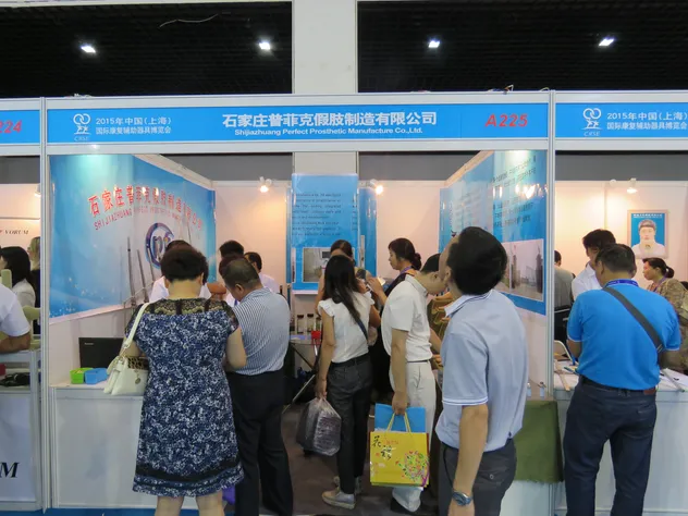 Exposição 2