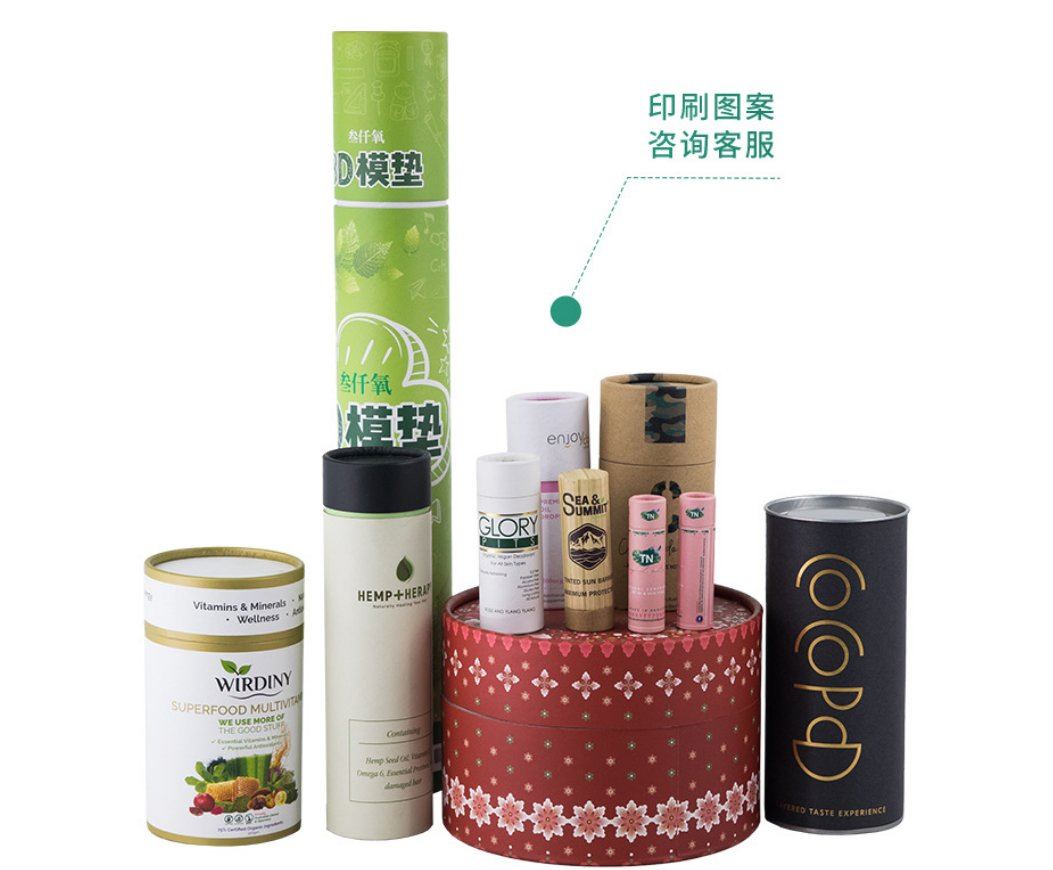 Pincel de Maquiagem Personalizado com Cabo de Papel, Acessórios para Pincel de Maquiagem, Tubo de Papel Circular com Acessórios de Papel Impressos Personalizáveis