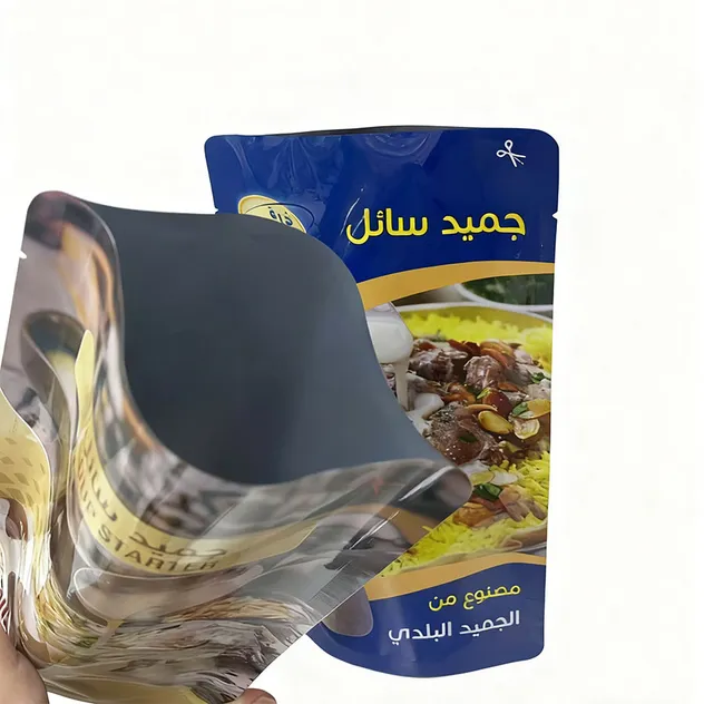 Produto 2