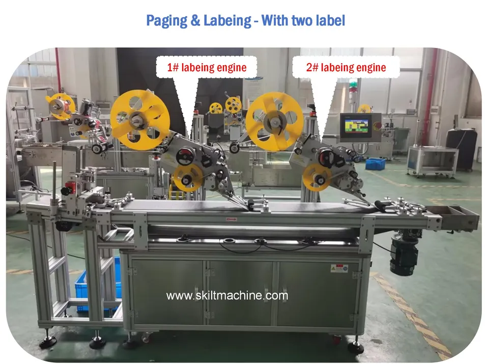 Máquina de Paging 4